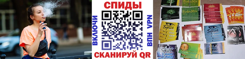 Бутират оксибутират  Батайск 