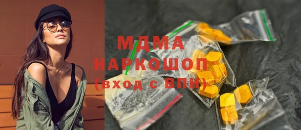 МДПВ Елизово
