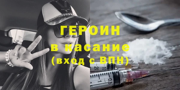 гидропоника Дмитриев
