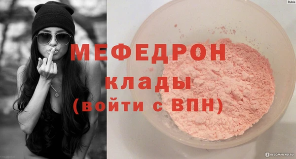 кокс Дмитровск