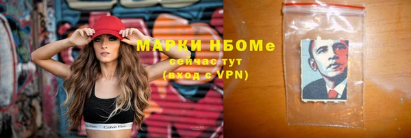 кокс Дмитровск