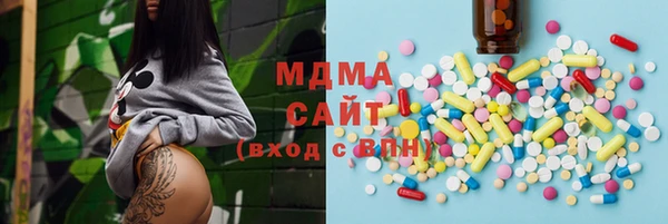 метадон Елабуга