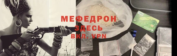 кокс Дмитровск