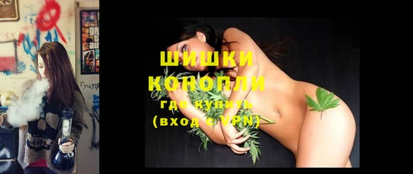 соль курить ск Ельня
