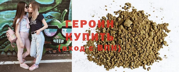 мет Дмитров