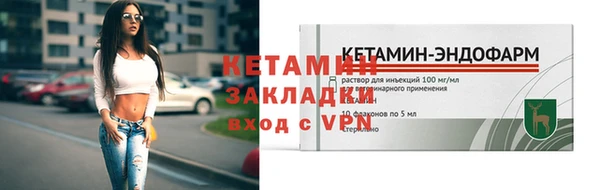 кокс Дмитровск