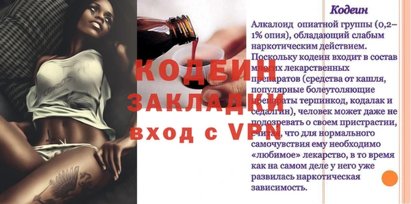 гидропоника Дмитриев