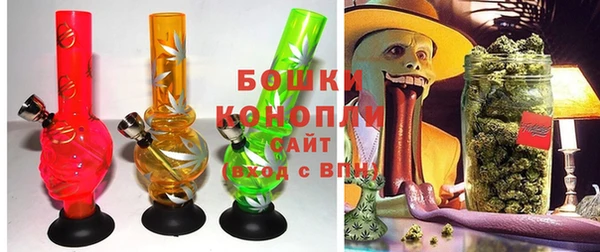 кокс Дмитровск