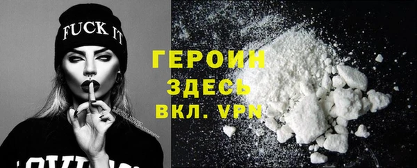 МДПВ Елизово