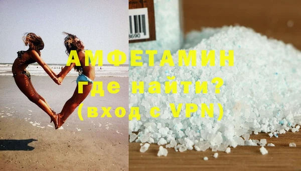 мет Дмитров