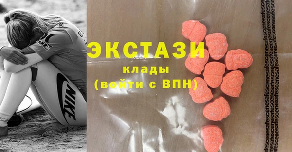 кокс Дмитровск