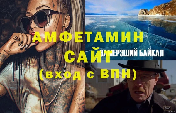 кокс Дмитровск