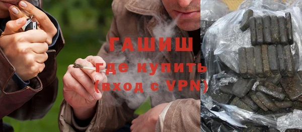 соль курить ск Ельня
