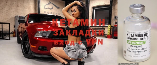 МДПВ Елизово