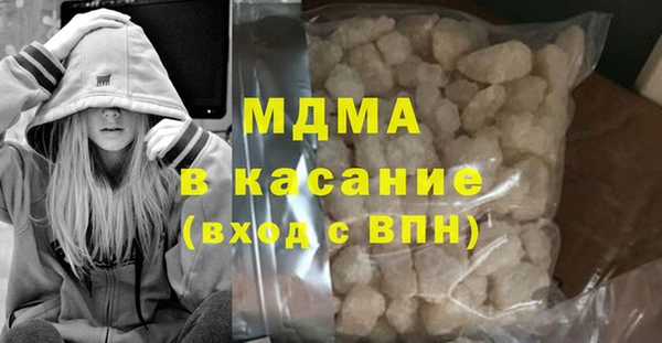 МДПВ Елизово