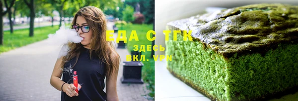 гидропоника Дмитриев