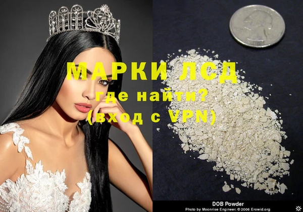 кокс Дмитровск