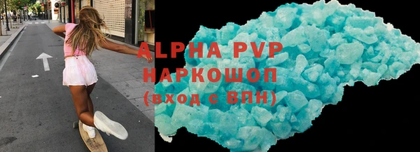 мет Дмитров