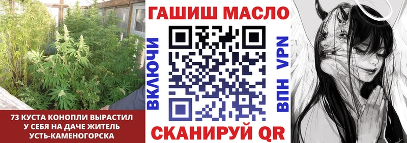 Дистиллят ТГК вейп  купить наркотики сайты  Батайск 
