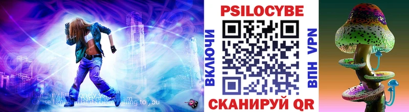 где можно купить наркотик  Батайск  Галлюциногенные грибы GOLDEN TEACHER 